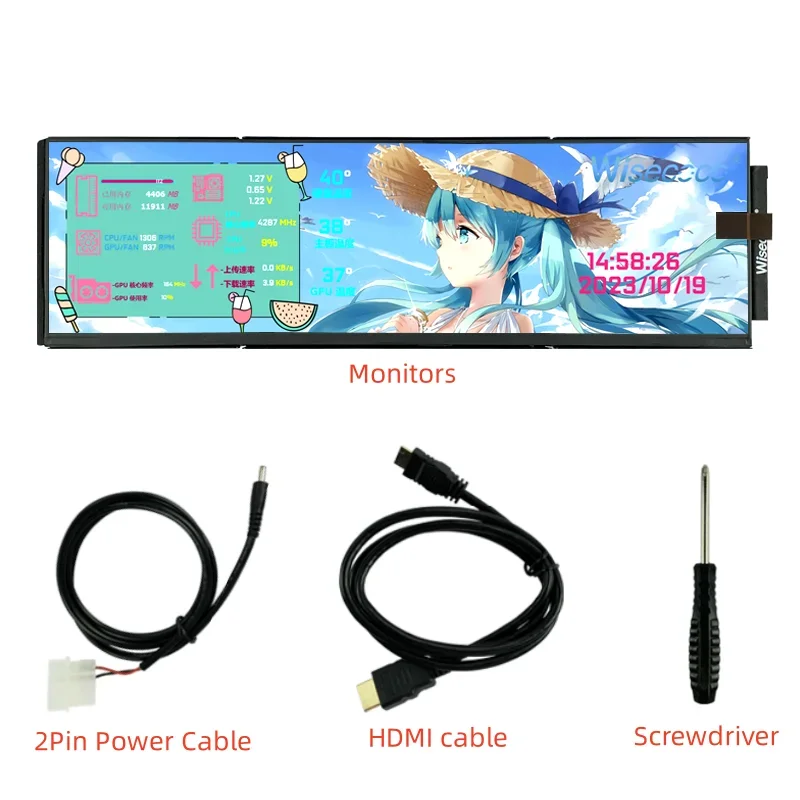 Pc Gaming Aquarium - Monitor Portabel Wisecoco 12.6 inci 1920*515